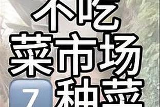 beplay体育app手机板截图1